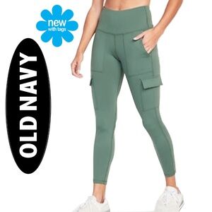 NWT 🦋 High waisted Cargo Leggings | Medium